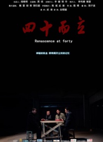 亚洲永久免费视频